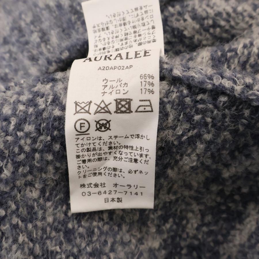 AURALEE（オーラリー） 20AW WOOL ALPACA FELT KNIT P/O フェルト
