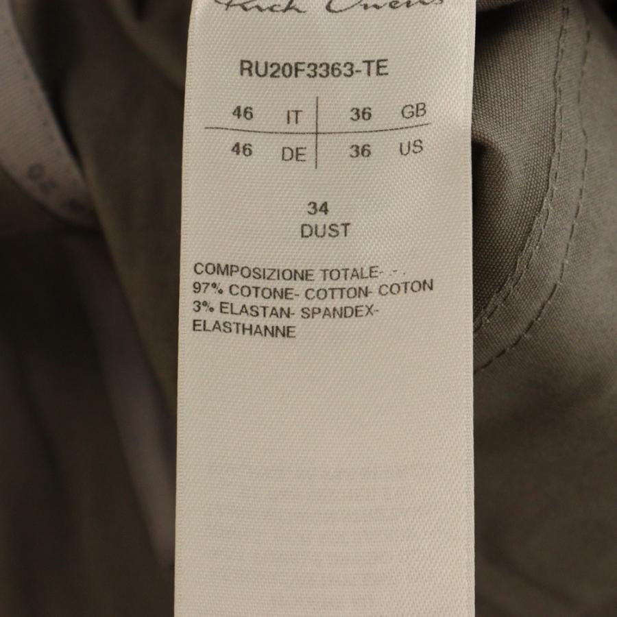 Rick Owens（リック・オウエンス） 20AW PERFORMA BELA CROPPED PANTS