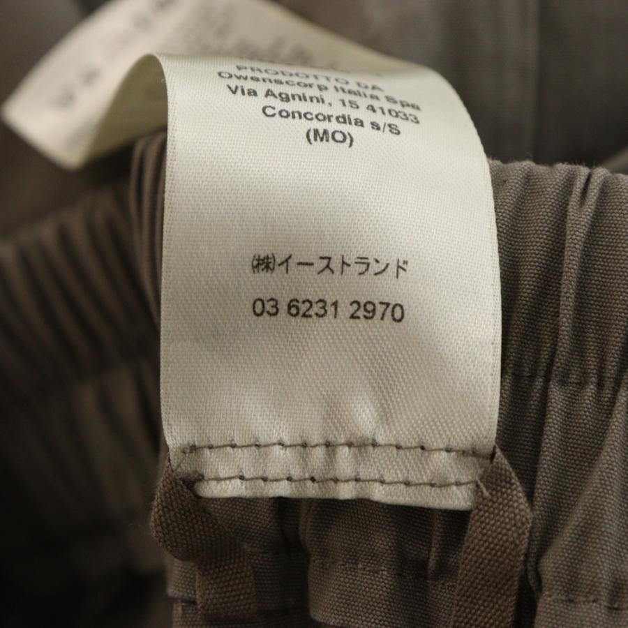 Rick Owens（リック・オウエンス） 20AW PERFORMA BELA CROPPED PANTS