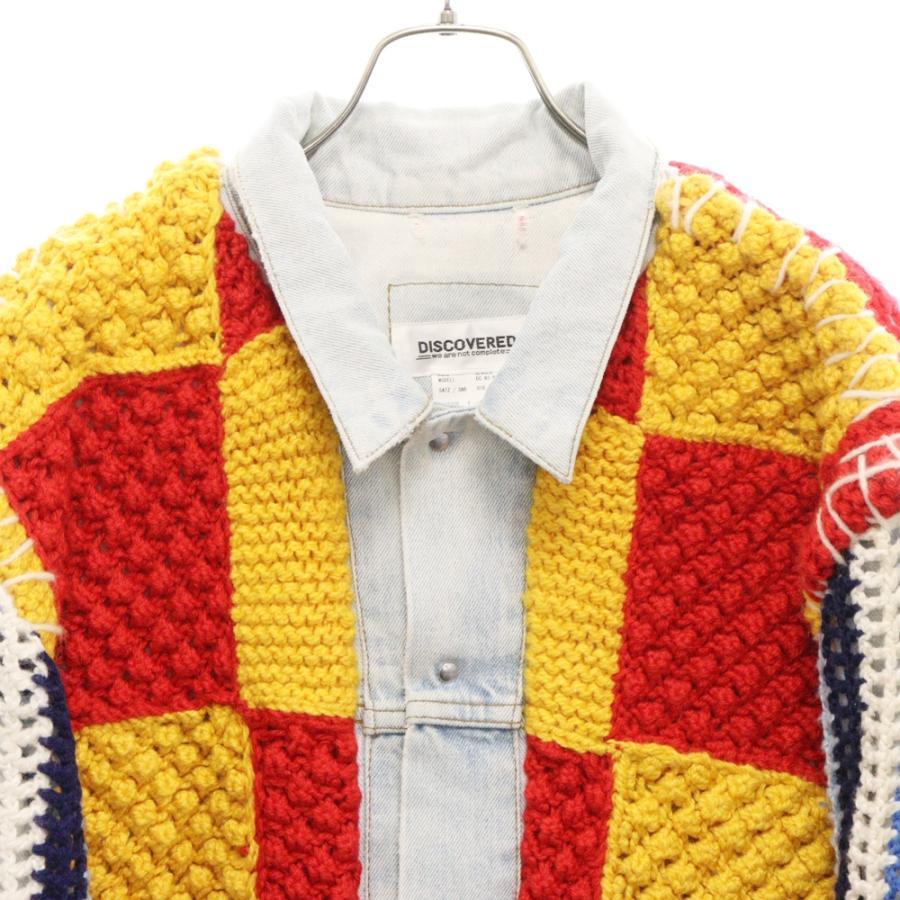 DISCOVERED（ディスカバード） Docking Wide Track Jacket ドッキング