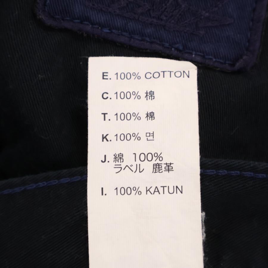 Levi's（リーバイス） ×Stussy SS505 ワッペンロゴ コットン