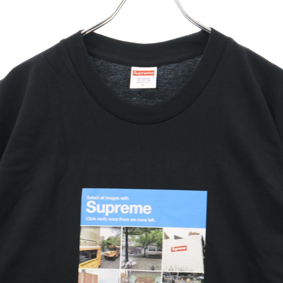 Supreme SUPREME シュプリーム 20AW VERIFY TEE BLACK ベリファイ  