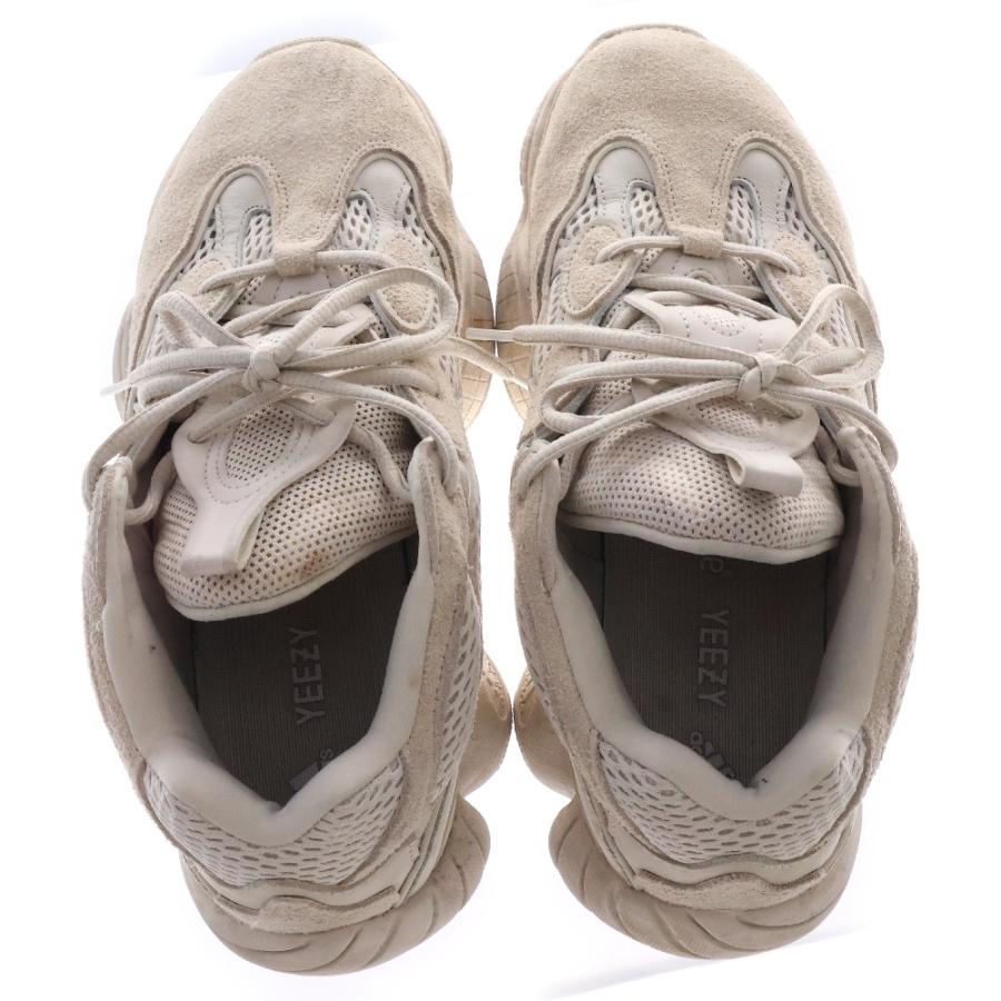 adidas/アディダス YEEZY DESERT RAT 500 Blush/イージーデザート
