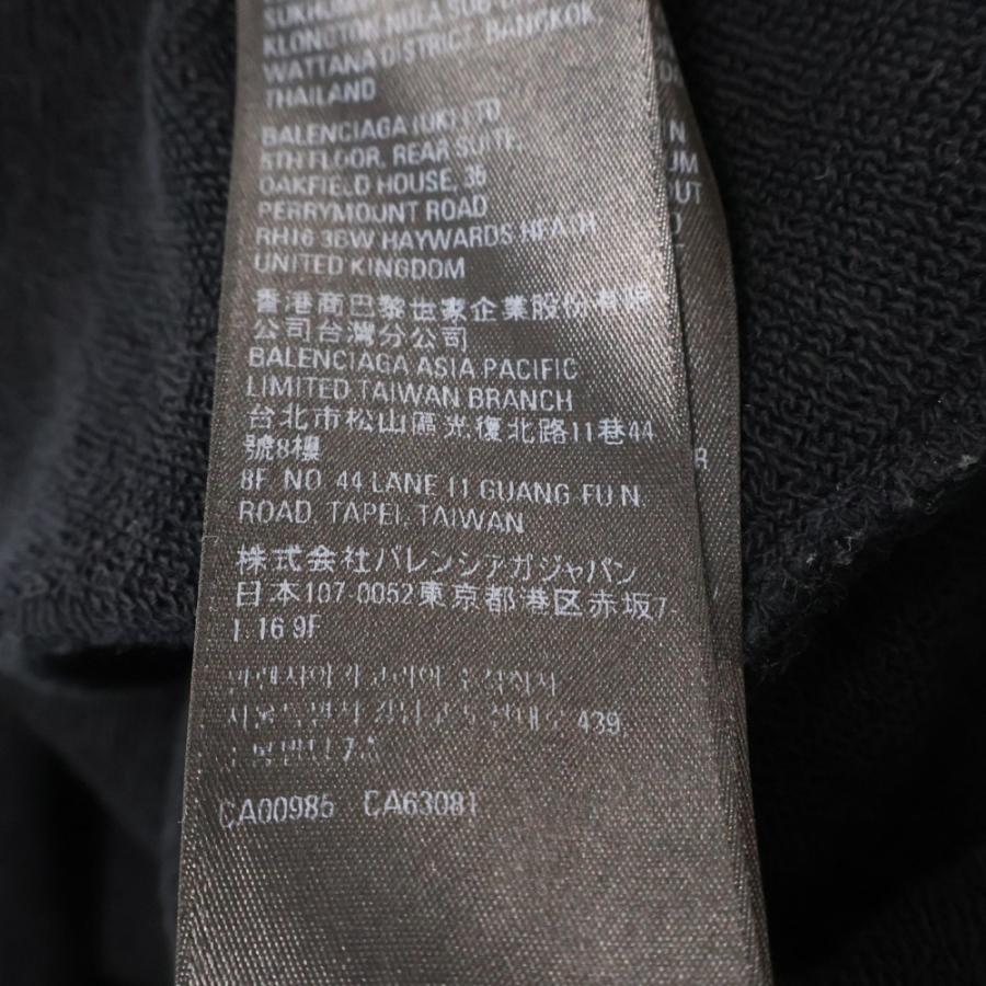 373【美品】バレンシアガ☆テープキャンペーンパーカー Gaffer 22AW BALENCIAGA（バレンシアガ） 22AW GAFFER HOODIE キャンペーンロゴ