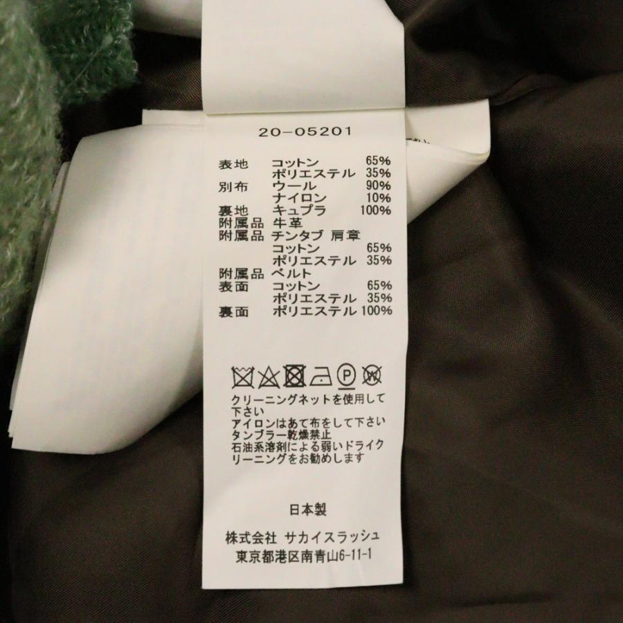 sacai（サカイ） 20SS Gabardine and Melton Wool ウール 切替