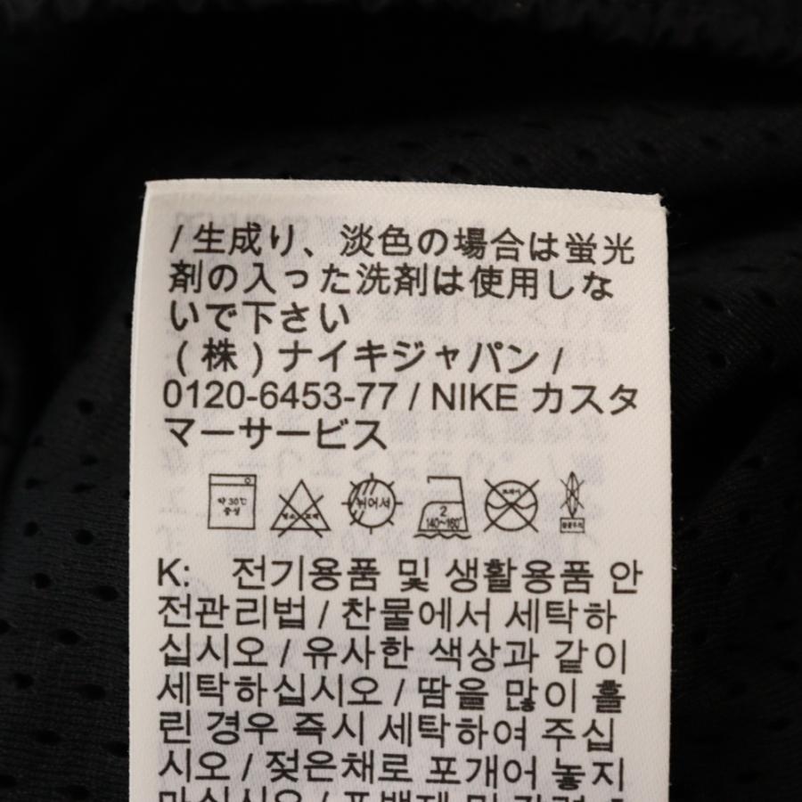 Supreme SUPREME シュプリーム 19SS ×NIKE Warm Up Pant ナイキ Supreme SUPREME シュプリーム 19SS ×NIKE Warm Up Pant ナイキ