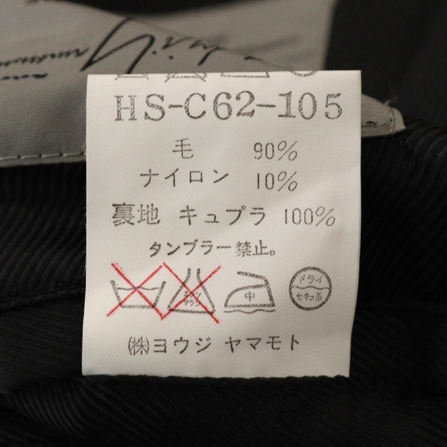 Yohji Yamamoto POUR HOMME ヨウジヤマモト プールオム 92AW Yohji Yamamoto POUR HOMME ヨウジヤマモト プールオム 92AW