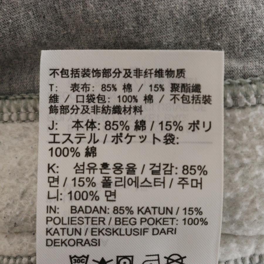 NIKE（ナイキ） ×STUSSY Fleece Pants ステューシー ダブルネーム ロゴ