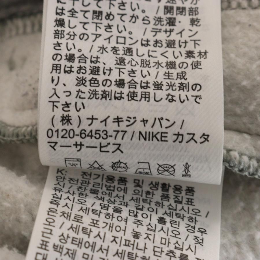 NIKE（ナイキ） ×STUSSY Fleece Pants ステューシー ダブルネーム ロゴ