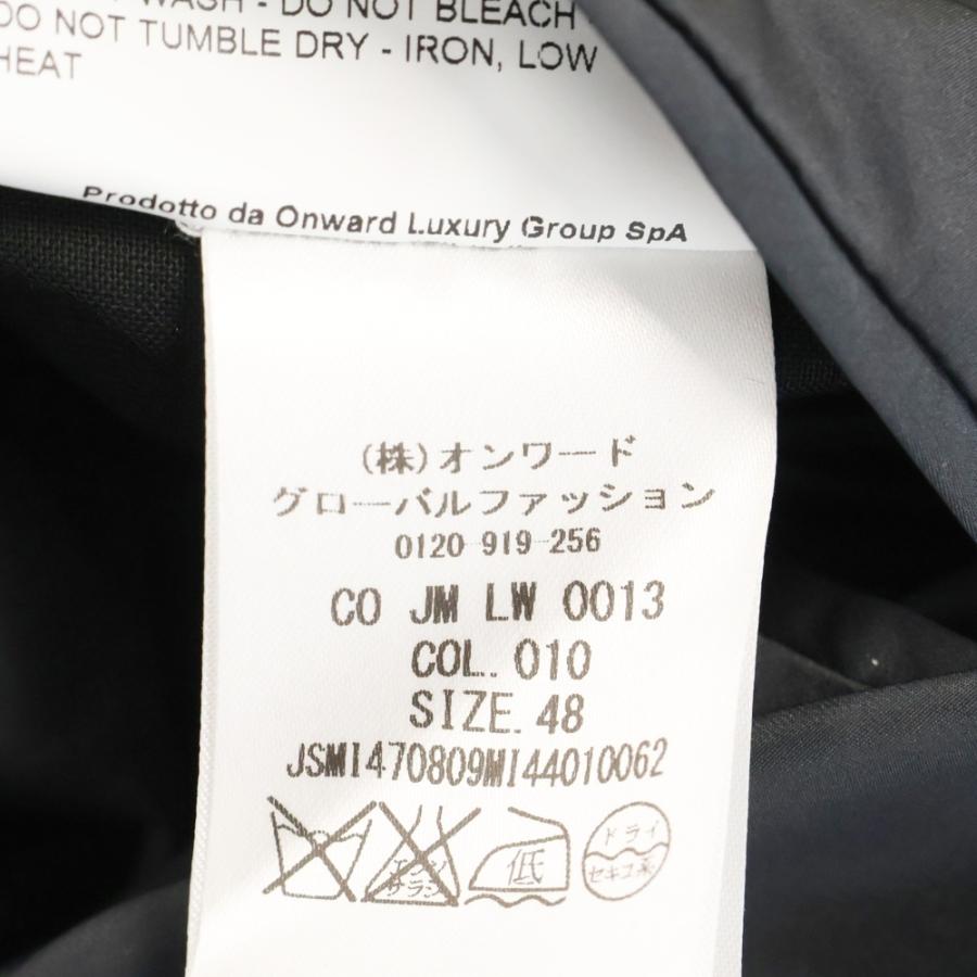JIL SANDER ジルサンダー SOUTIEN COLLAR COAT ステンカラー JIL SANDER ジルサンダー SOUTIEN COLLAR COAT ステンカラー