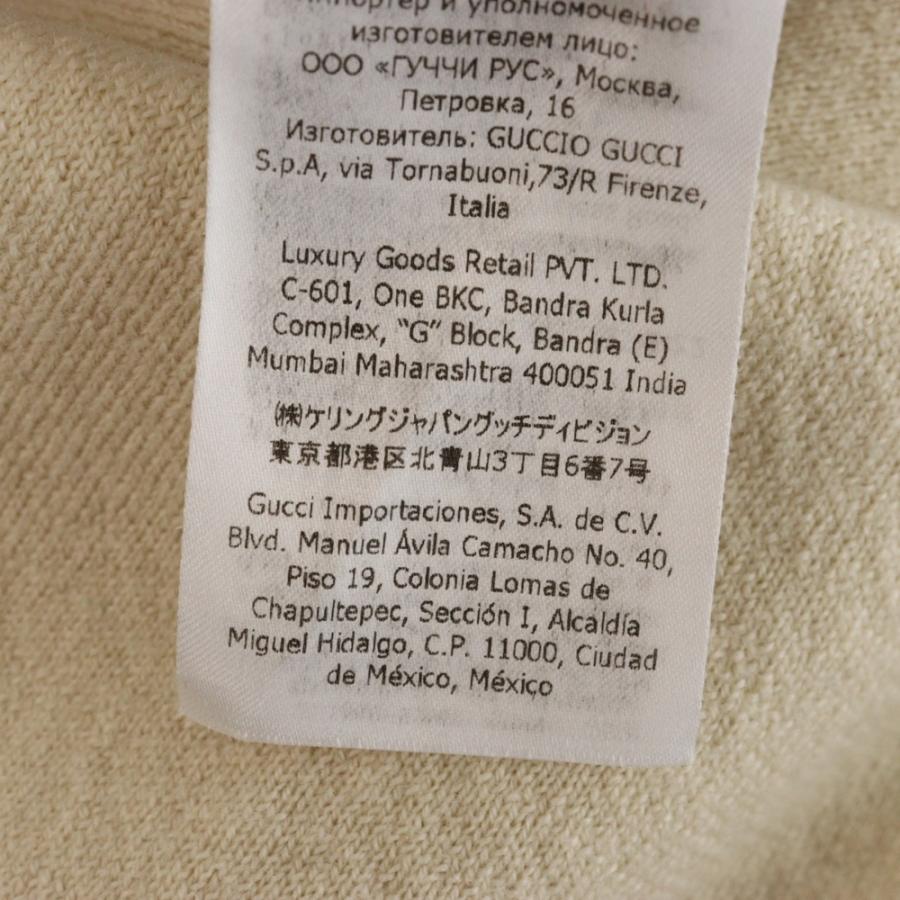 GUCCI（グッチ） GG Jaquard Knit Dress GGジャガード ホースビット