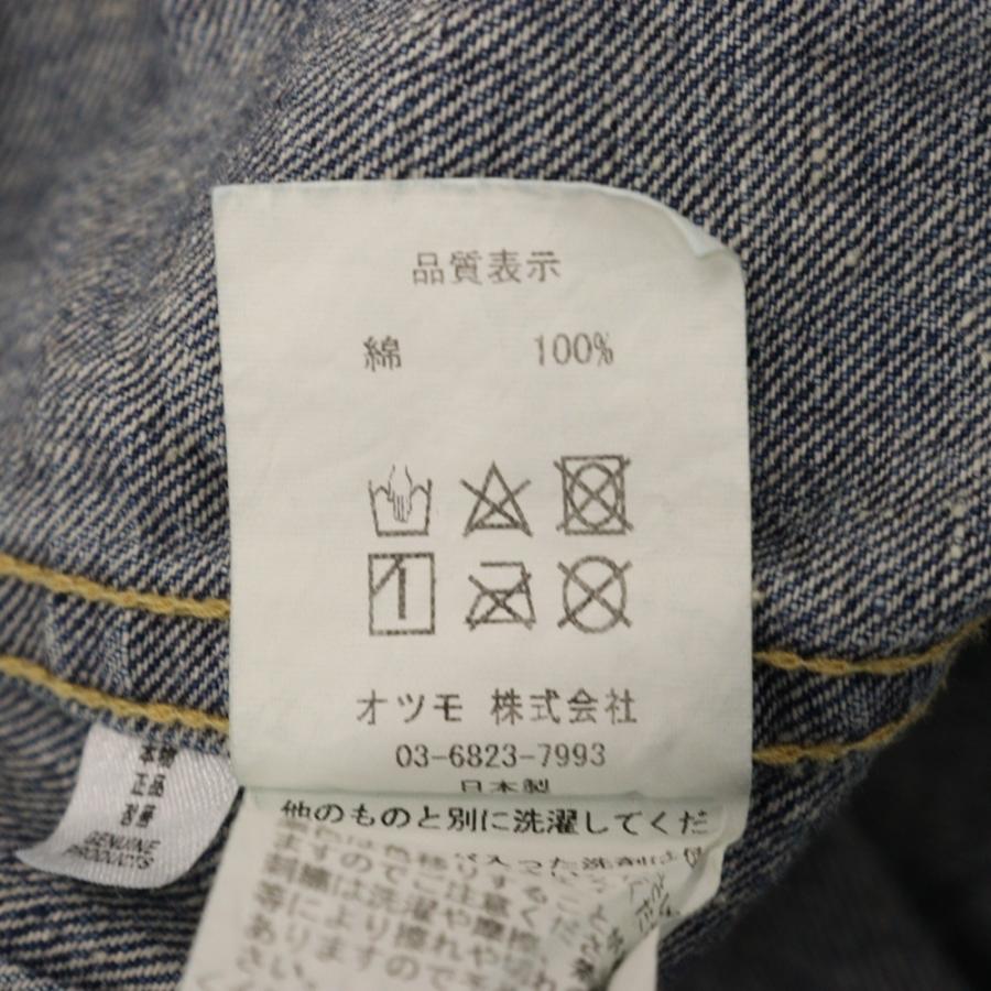 HUMAN MADE ヒューマンメイド 23SS STORM COWBOY DENIM JACKET HUMAN MADE ヒューマンメイド 23SS STORM COWBOY DENIM JACKET