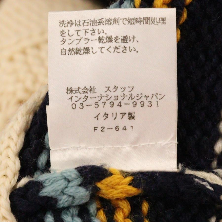 Maison Margiela（メゾンマルジェラ） 16SS スタッズ装飾 チルデン