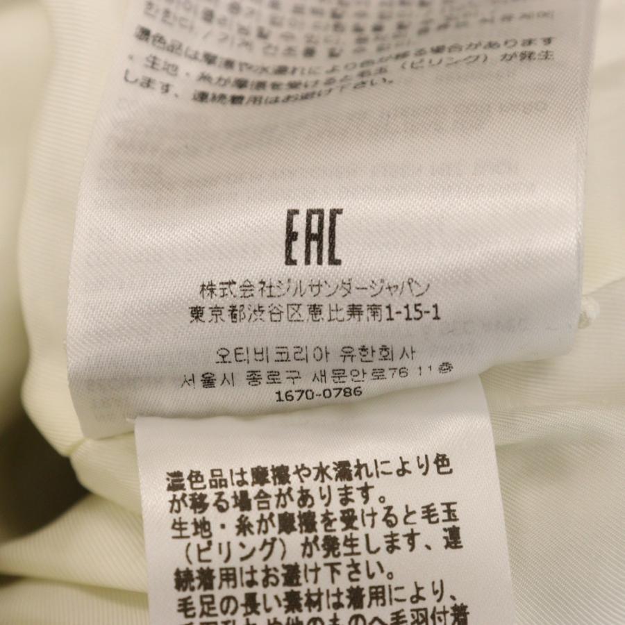 JIL SANDER + ジルサンダープラス 22AW アルパカウール チェック