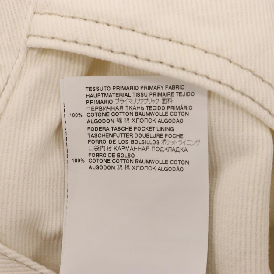 Maison Margiela メゾンマルジェラ ホワイトスラッシュ カットオフ