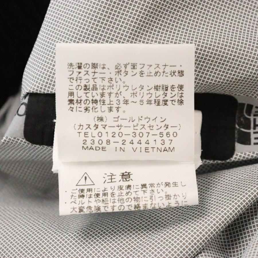 THE NORTH FACE（ザ ノースフェイス） 24SS×アンダーカバー ハイク