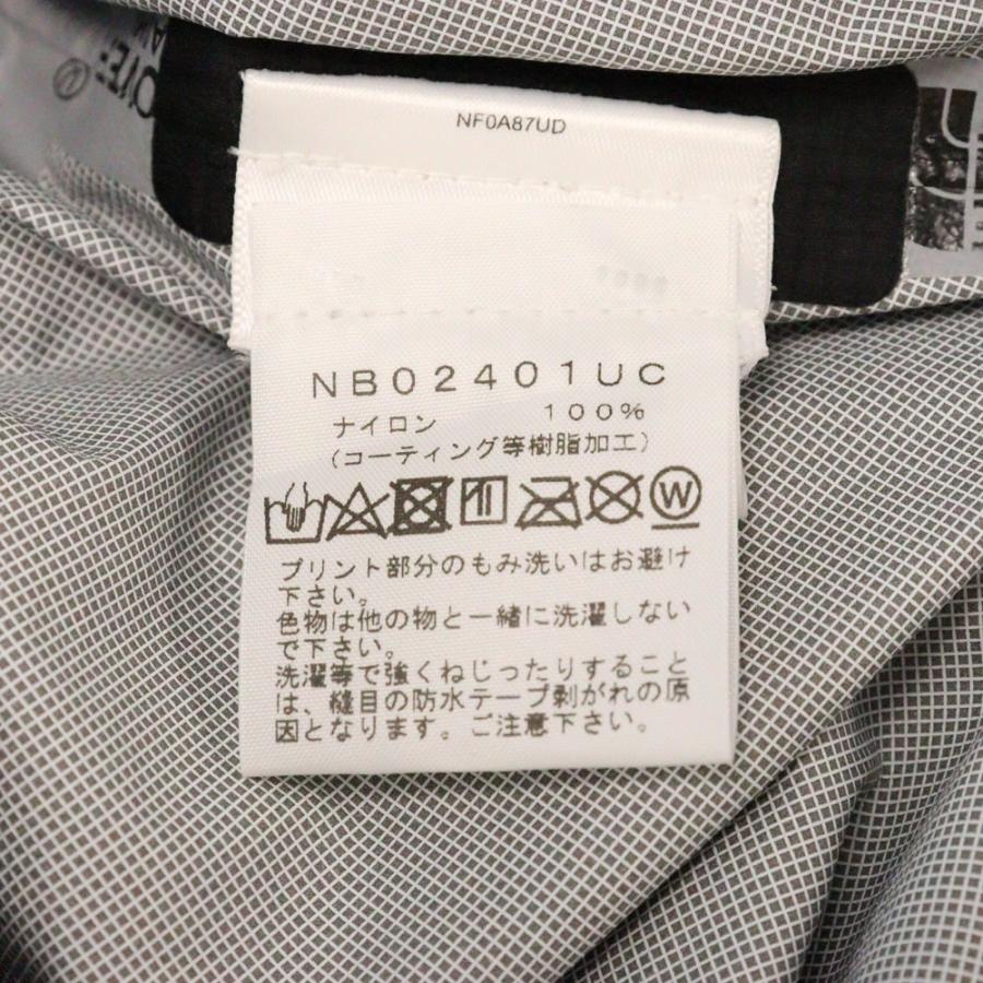 THE NORTH FACE（ザ ノースフェイス） 24SS×アンダーカバー ハイク