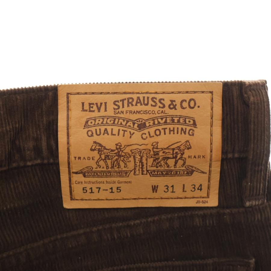 Levi's（リーバイス） 517-15 コーデュロイ ブーツカット ロングパンツ
