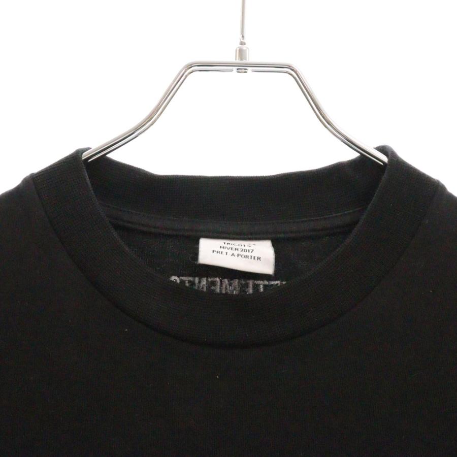VETEMENTS ヴェトモン 16AW Snoop Dog Tee スヌープドッグ VETEMENTS ヴェトモン 16AW Snoop Dog Tee スヌープドッグ
