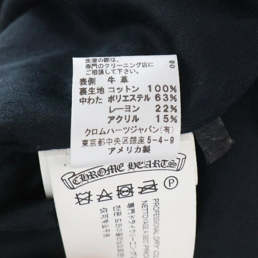 CHROME HEARTS（クロムハーツ） JJ DEAN クロスボールボタン