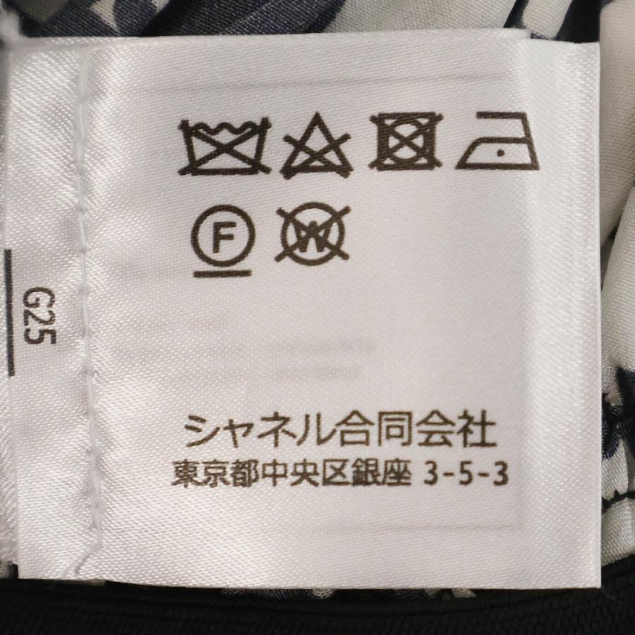 CHANEL（シャネル） プリント シルク ショートパンツ ハーフパンツ