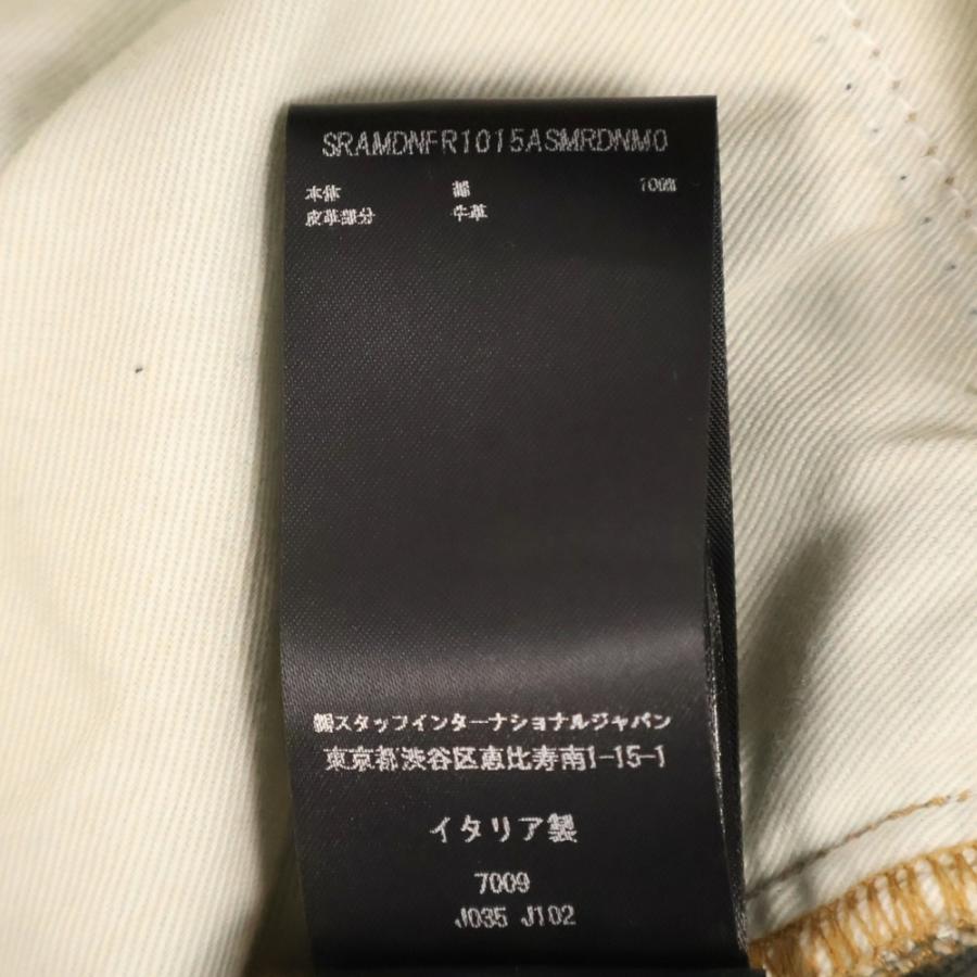 AMIRI アミリ 25SS MA QUAD EMBROIDERED FLARE / IND ロゴ刺繍