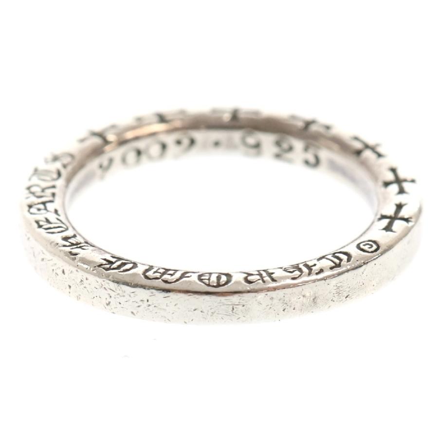CHROME HEARTS（クロムハーツ） NTFL リング シルバー BCA344 : BRING