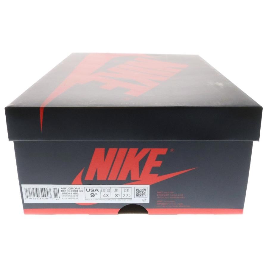 NIKE ナイキ AIR JORDAN 1 RETRO HIGH OG HYPER ROYAL エアジョーダン 