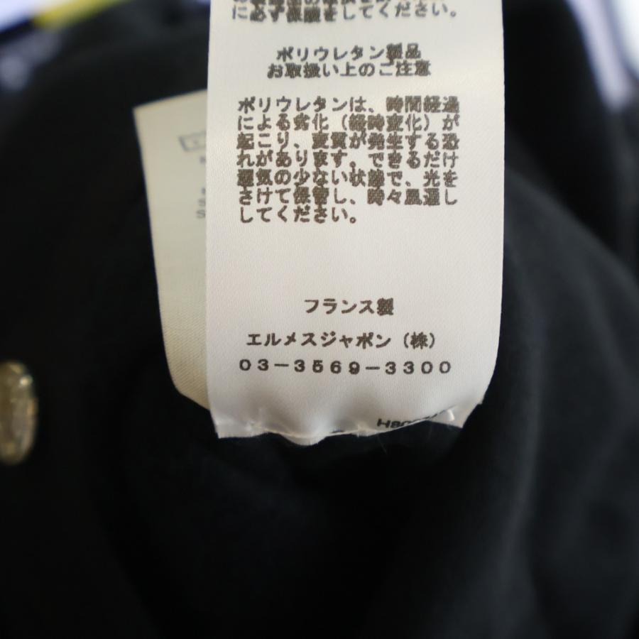 HERMES（エルメス） セリエボタン スウェット ジップアップ パーカー