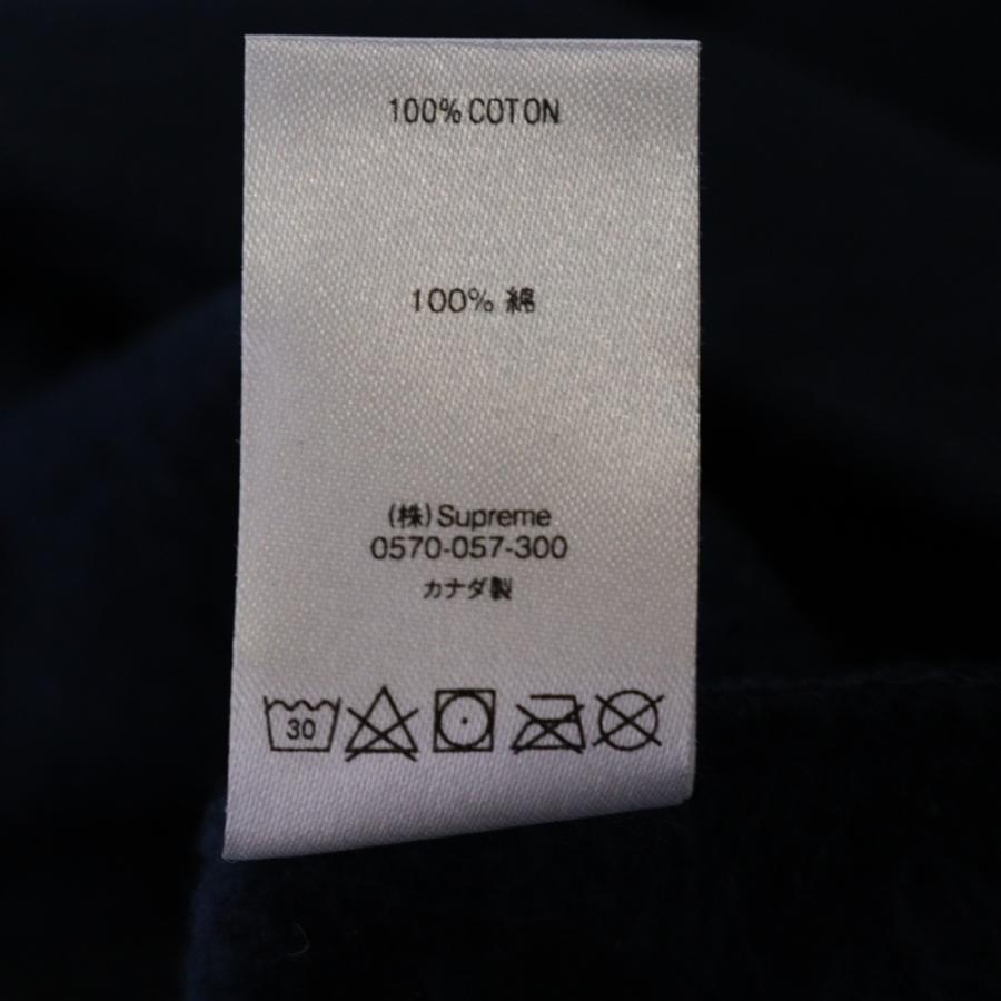 Supreme（シュプリーム） 18AW Reflective Small Box Zip Up