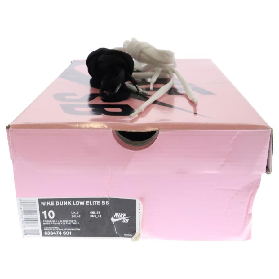 Nike SB ナイキエスビー DUNK LOW ELITE Pink Box ダンクロー エリート  