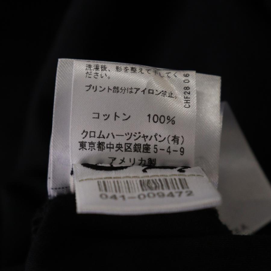 CHROME HEARTS（クロムハーツ） CH L S 1 袖フローラルバックホース