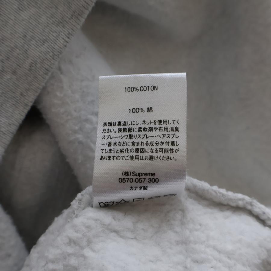 SUPREME シュプリーム 20SS Reflective Cutout Hooded Sweatshirt リフレクティブ カットアウト スウェットパーカー グレー Supreme（シュプリーム） 20SS Reflective Cutout Hooded Sweatshirt