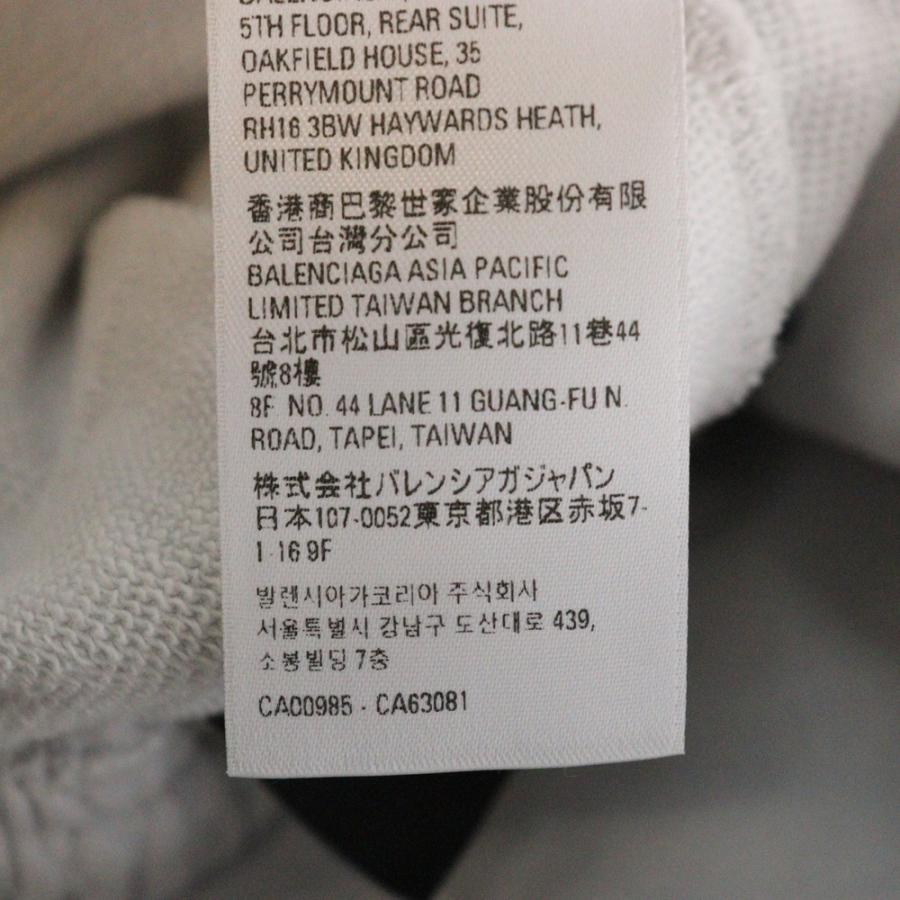 バレンシアガ　スウェット　メンズ　XS BALENCIAGA メンズ スウェット