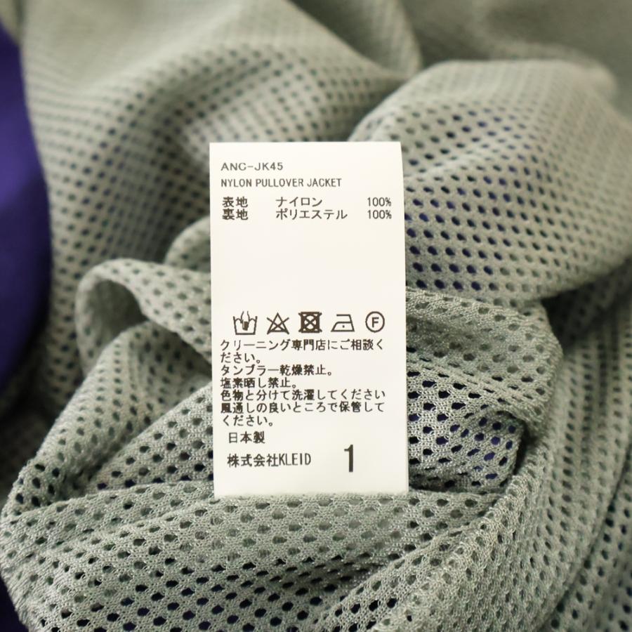 ANCELLM アンセルム 25SS NYLON PULLOVER JACKET ナイロン プル
