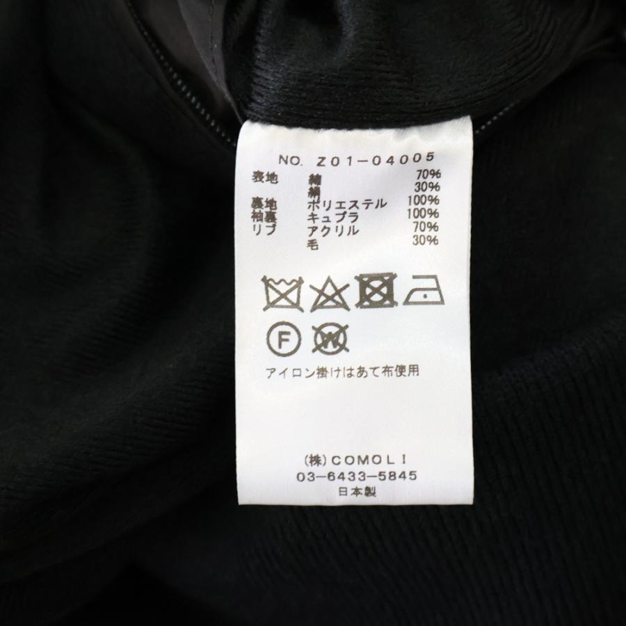 COMOLI（コモリ） 24SS コットンシルクMA-1 ジャケット ブラック Z01