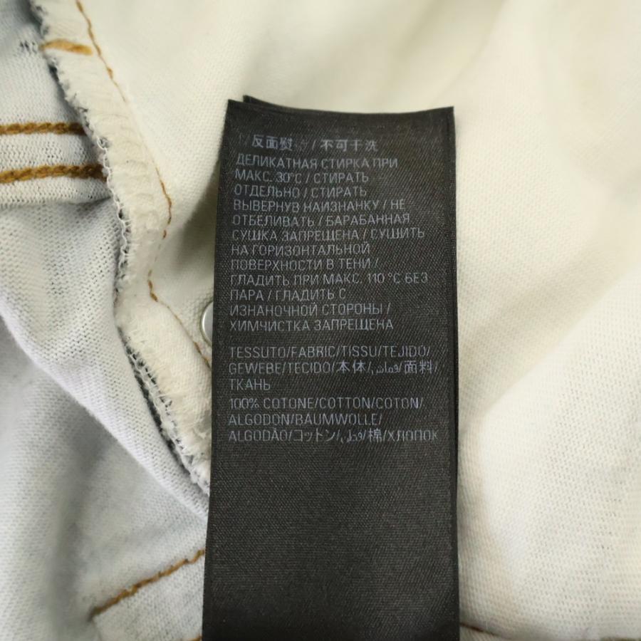 BALENCIAGA（バレンシアガ） 23AW デニムデザイン ワイド ルーズ