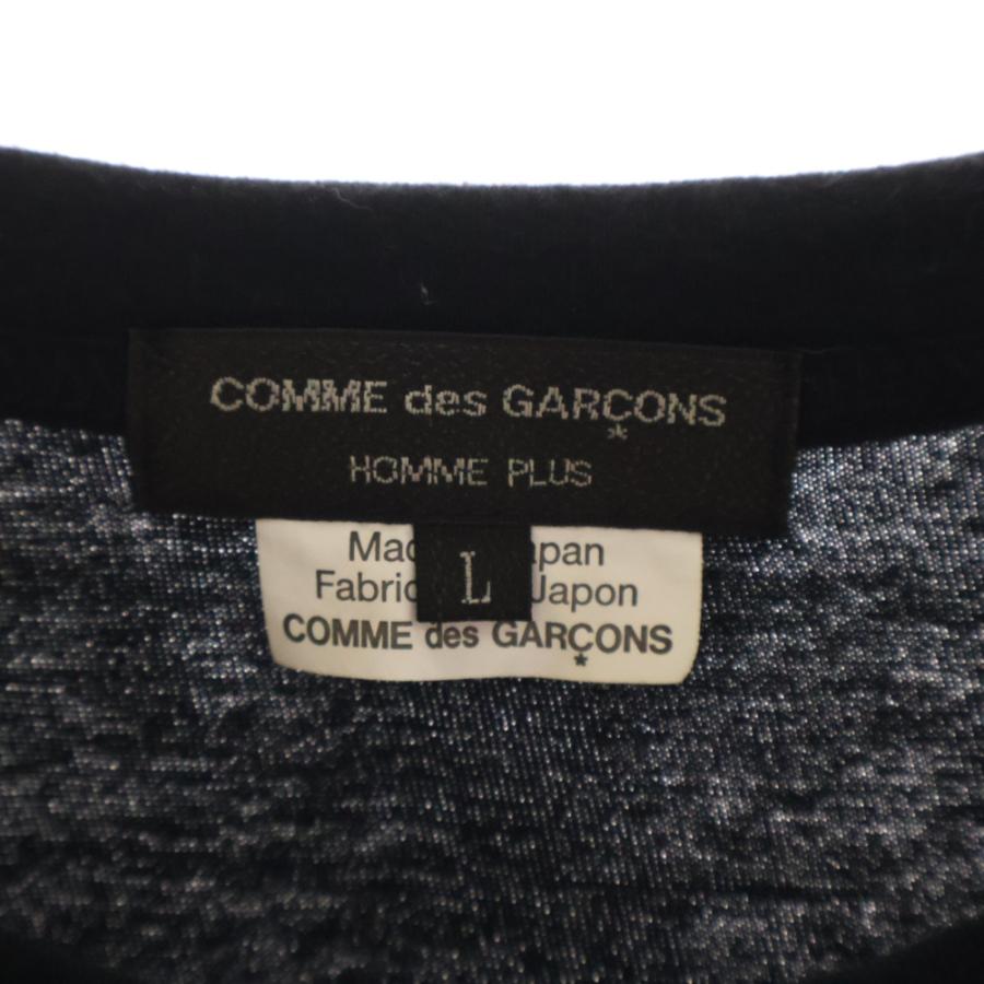 COMME des GARCONS HOMME PLUS コムデギャルソンオムプリュス