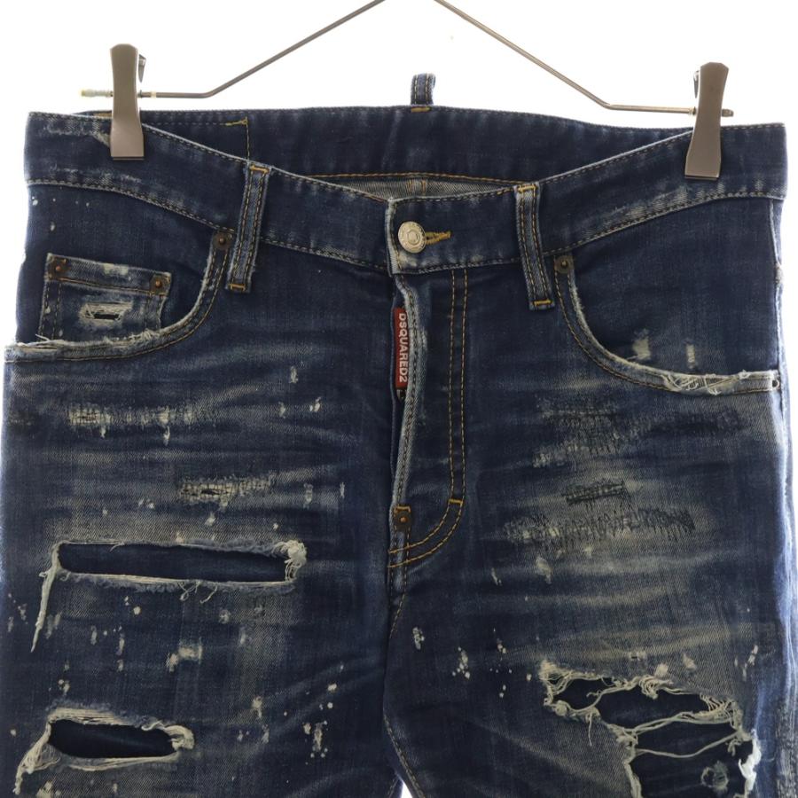 DSQUARED2（ディースクエアード） 22AW SUPER TWINKY JEAN スーパー