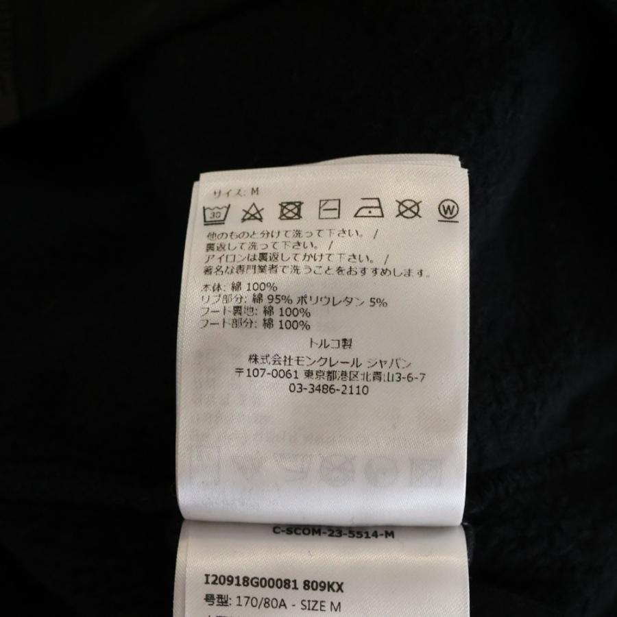 MONCLER（モンクレール） 23AW HOODIE ZIP UP ワッペンロゴ スウェット