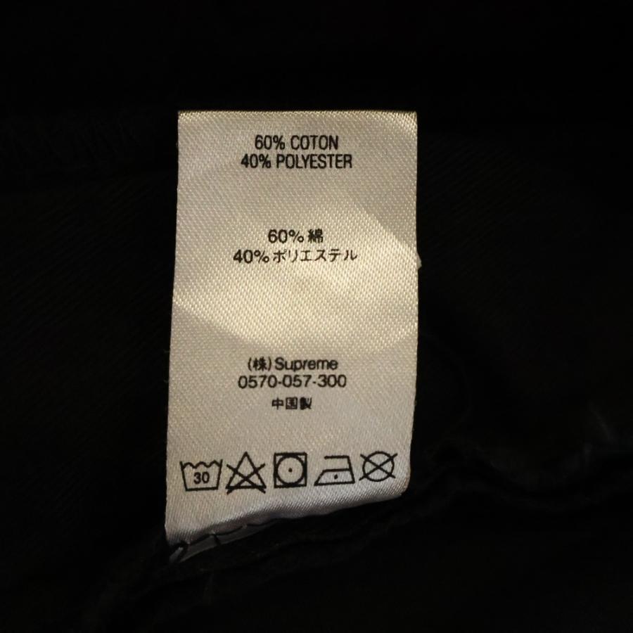 Supreme（シュプリーム） 18SS People = Shit Work Short ワッペン