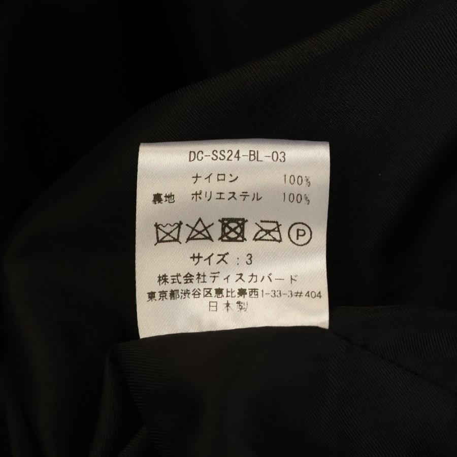 DISCOVERED（ディスカバード） 24SS MA-1 マルチポケット ナイロン