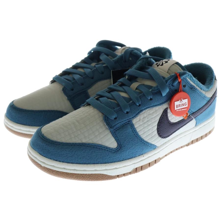 Nike Dunk Low SE Toasty Grey/Blue ナイキ ダンク ロー SE