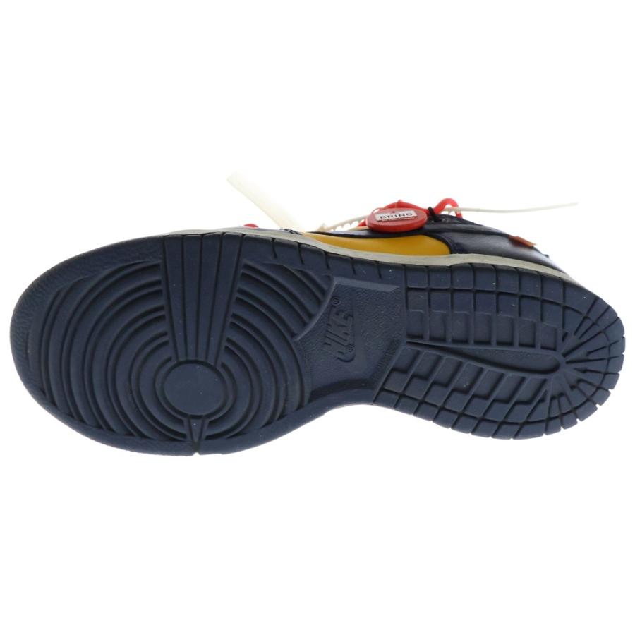 NIKE（ナイキ） ×OFF-WHITE DUNK LOW LTHR オフホワイト ダンク