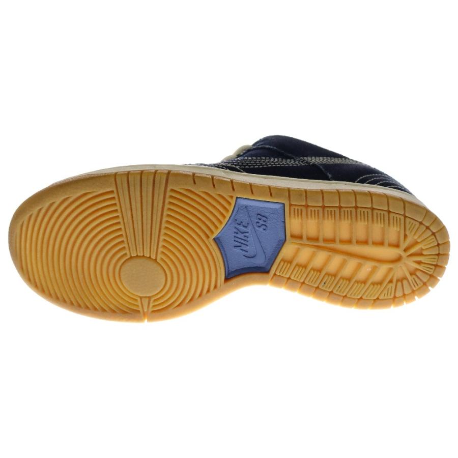 Nike SB NIKE ナイキエスビー DUNK LOW PRO PRM SASHIKO ダンク