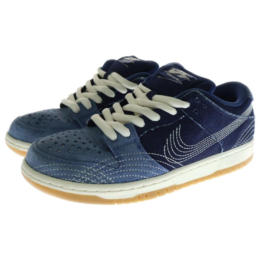 Nike SB NIKE ナイキエスビー DUNK LOW PRO PRM SASHIKO ダンク