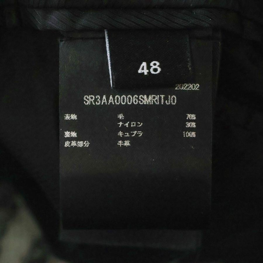 AMIRI（アミリ） 22AW xWes Lang Skull Coat スカルプリント ウール