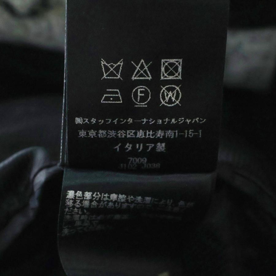 AMIRI（アミリ） 22AW xWes Lang Skull Coat スカルプリント ウール