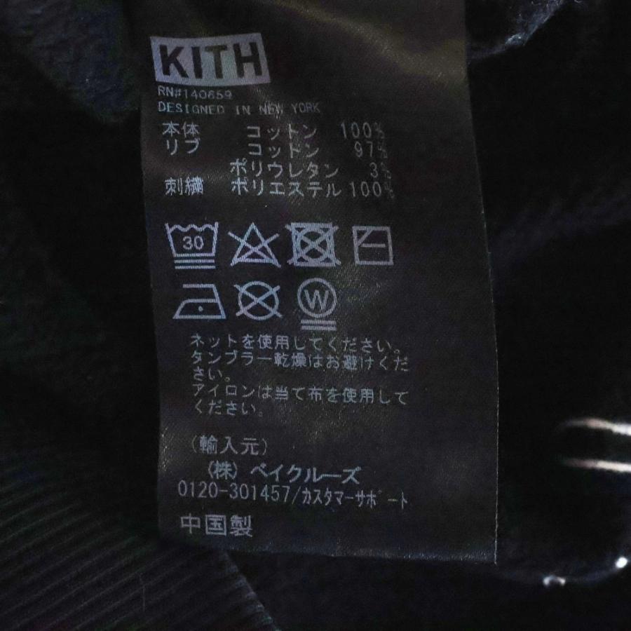 KITH キス 21AW City Script Hoodie シティ スクリプト