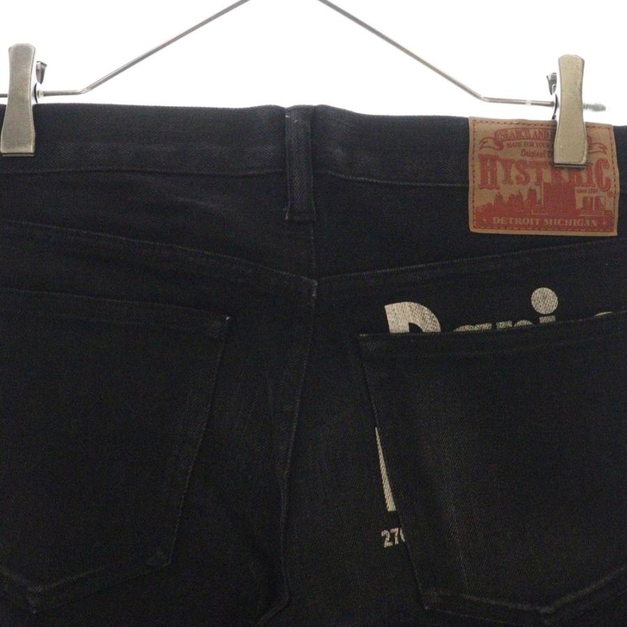 HYSTERIC GLAMOUR 野口強 ストレッチデニムパンツ w30 黒 HYSTERIC GLAMOUR × NOGUCHI TSUYOSHI ヒステリックグラマー